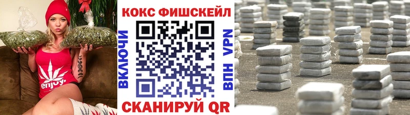 Кокаин Боливия Воронеж