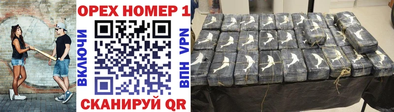 Купить где  Воронеж  Cocaine Columbia 