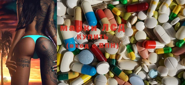 мяу мяу мука Шарыпово